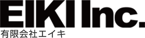 有限会社 エイキ