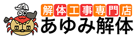 株式会社 カクケン